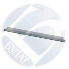 Ракель (Wiper Blade) Kyocera P2235/P2335/P2040/M2135/M2040/M2540, Grafit