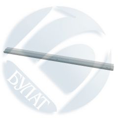 Ракель Kyocera Mita TASKalfa 1800/2200 wiper