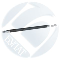 Вал магнитный HP LJ 1320 в сборе (металл) (упак 10шт) БУЛАТ r-Line