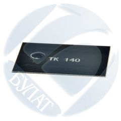 Чип Kyocera FS-1100 TK-140 (4k) no limit