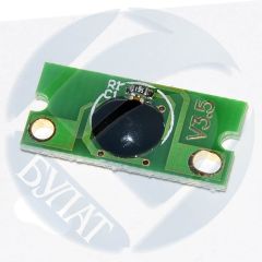 Чип Oki C110/C130 44250721/22/23/24 B/C/M/Y