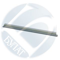 Ракель Samsung ML-1660 wiper 247мм OEM версия БУЛАТ r-Line